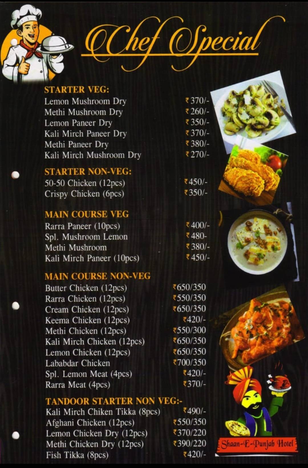 Shaan-E-Punjab Hotel - Restaurant Hotel in Topchachi Dhanbad menu