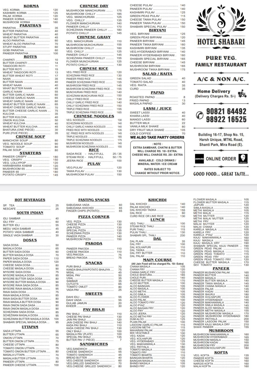 Shabari veg restaurant menu