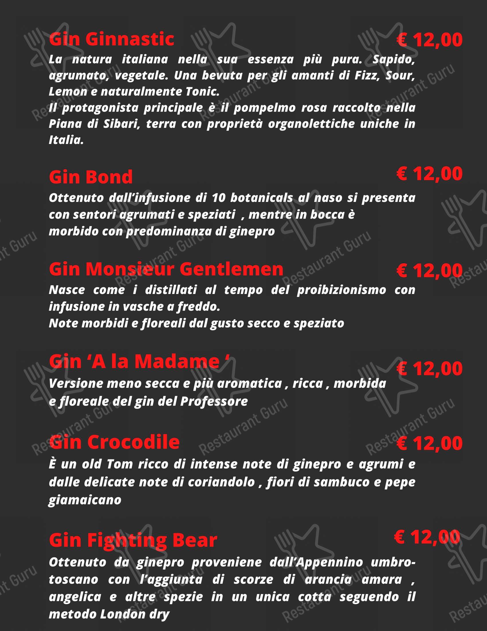 Коктейльная карта per Shake Cocktail & Wine Bar pub & bar