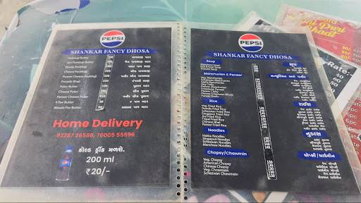 Shankar Fancy Dhosa menu