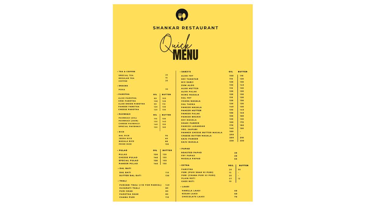 Shankar Restaurant menu