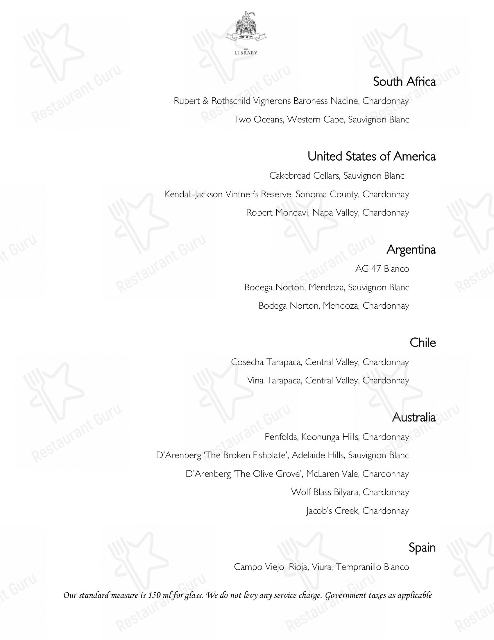 Sheesh Mahal menu - Детское