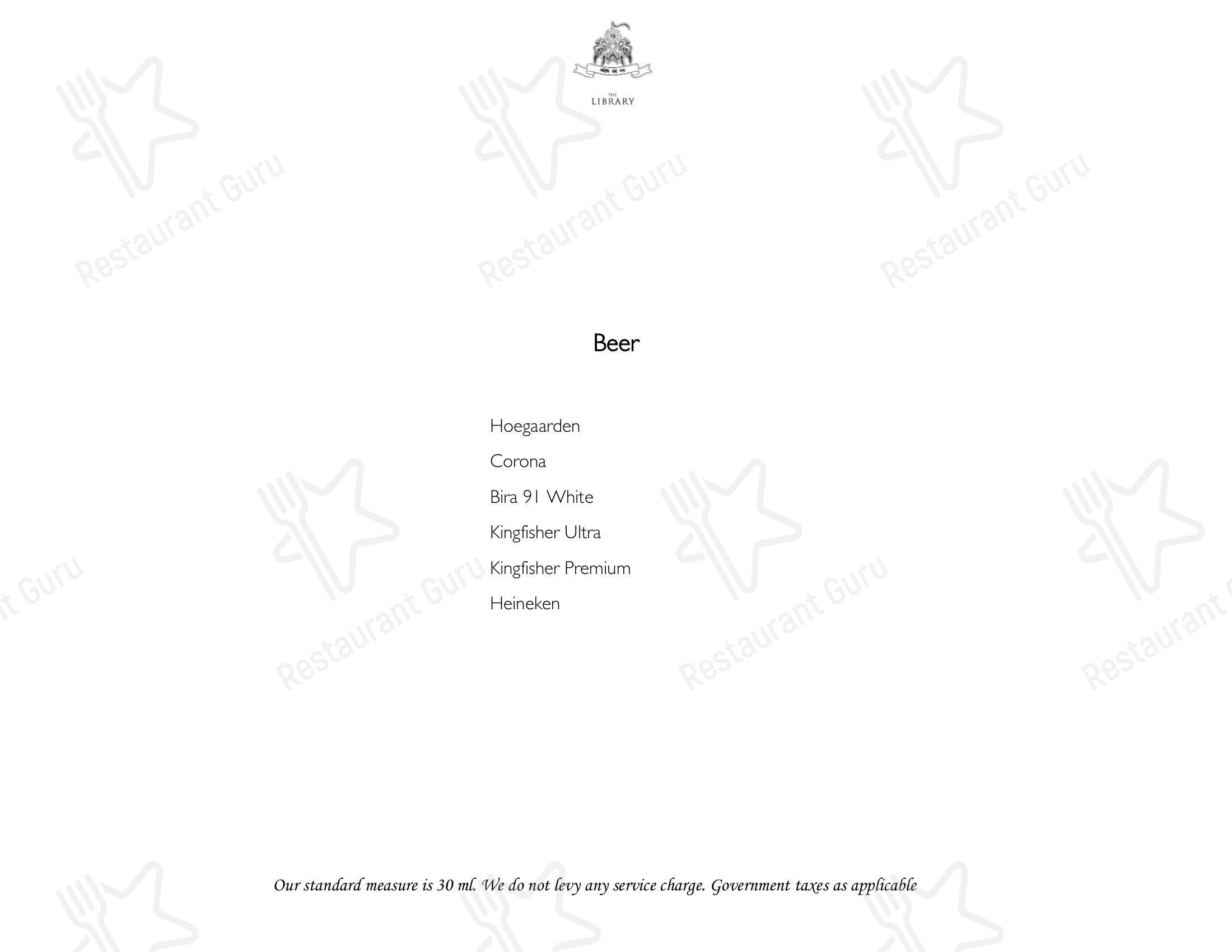 Menu for the Sheesh Mahal restaurant