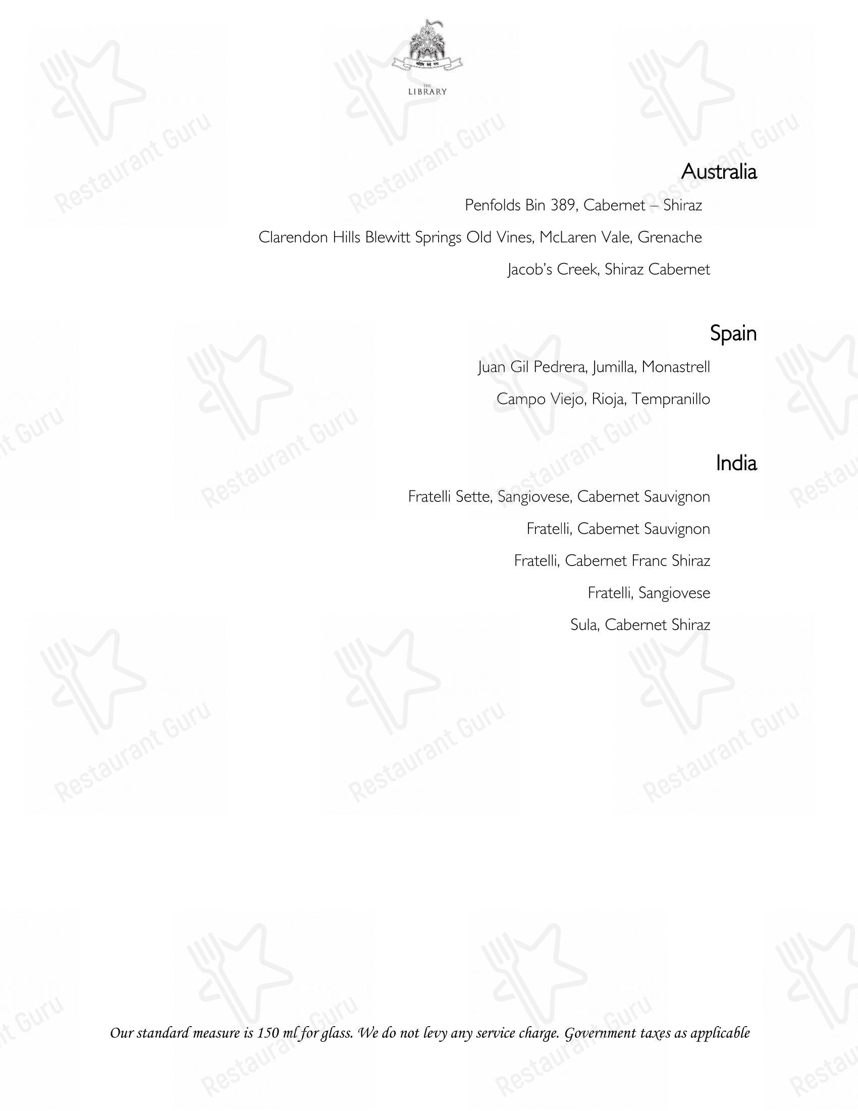 Крафт меню for the Sheesh Mahal restaurant