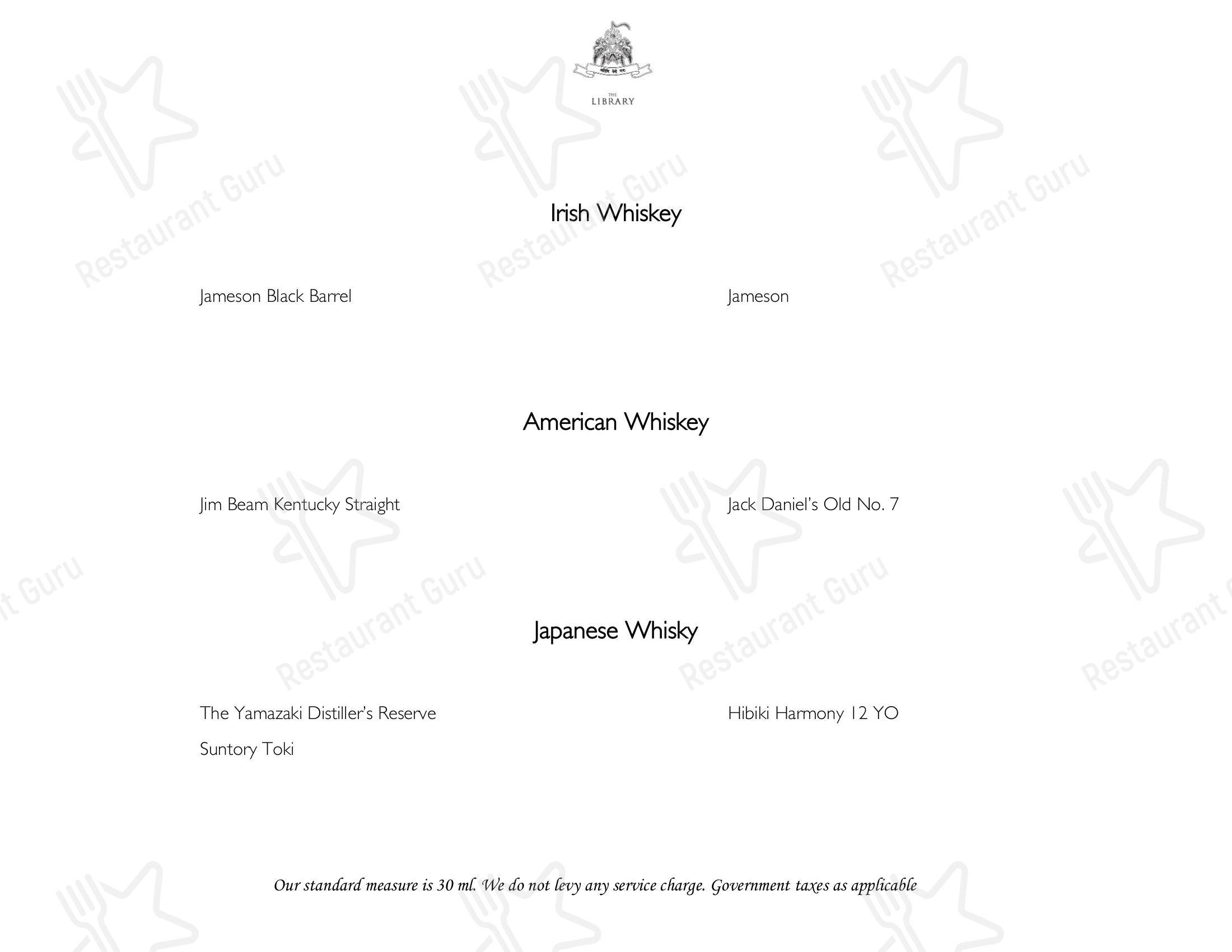 Menu for the Sheesh Mahal restaurant