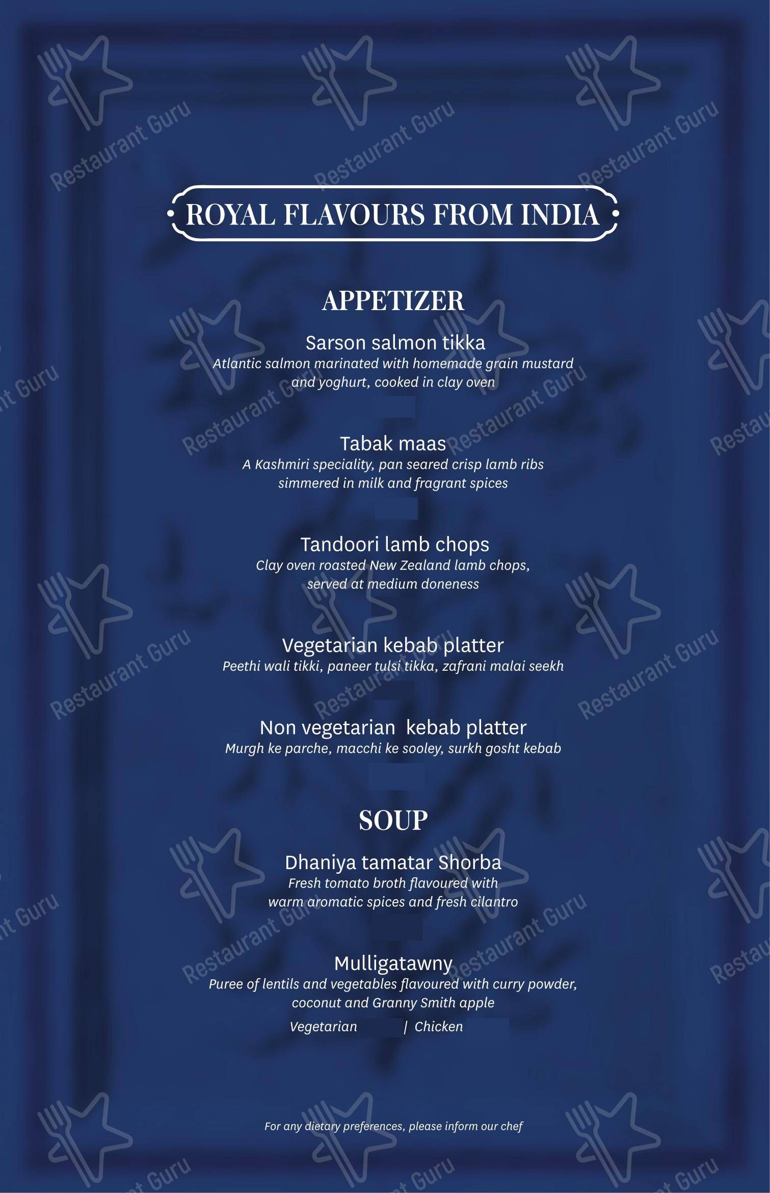 Коктейльная карта for the Sheesh Mahal restaurant