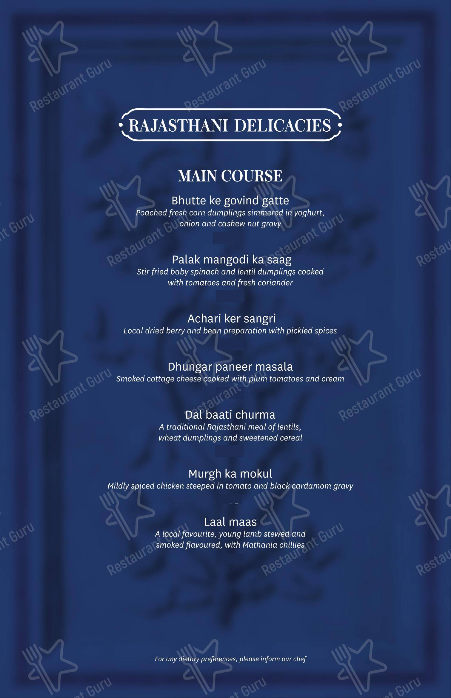 Sheesh Mahal in Udaipur - Коктейльная карта