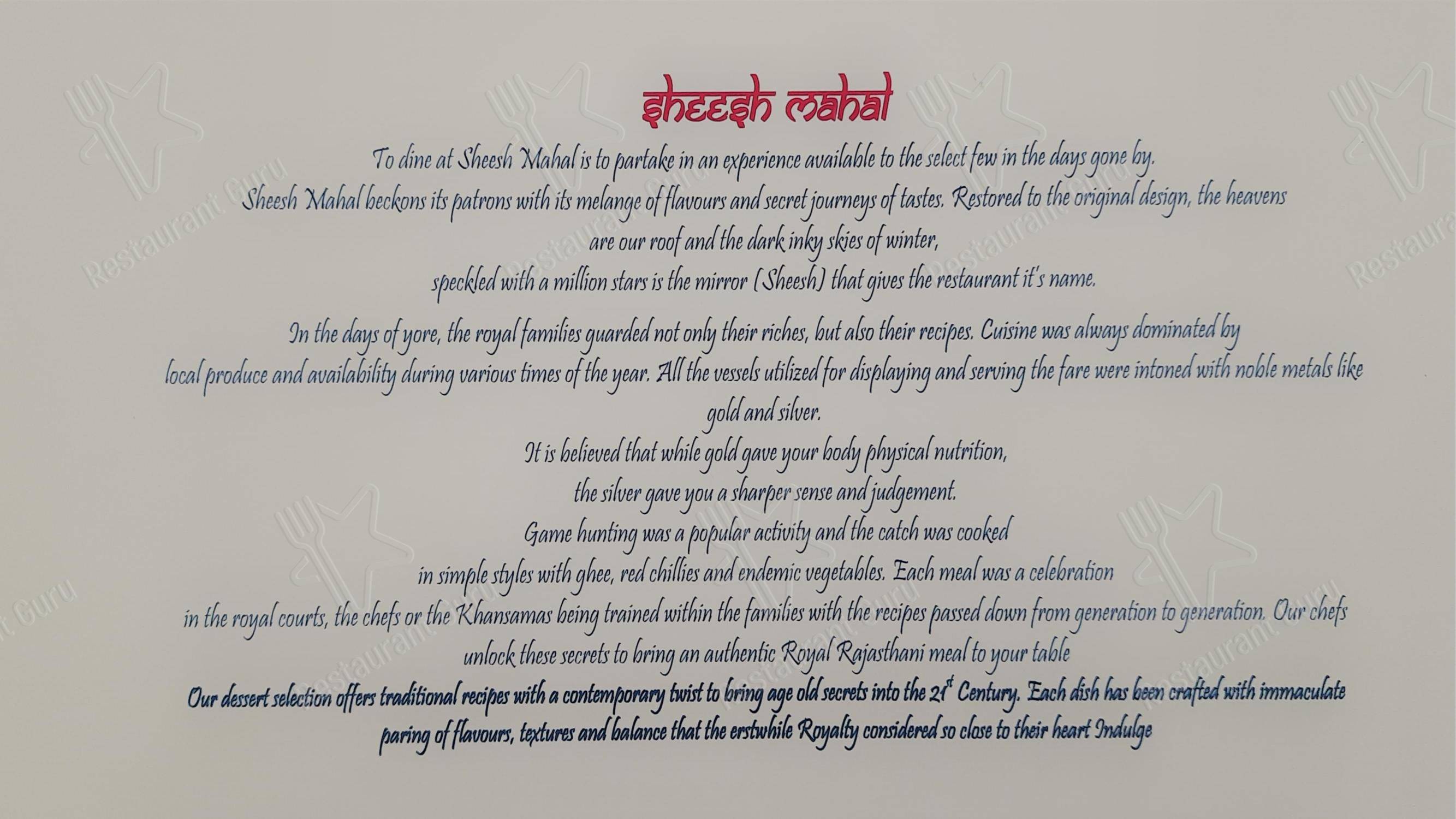 Sheesh Mahal - Ночное меню
