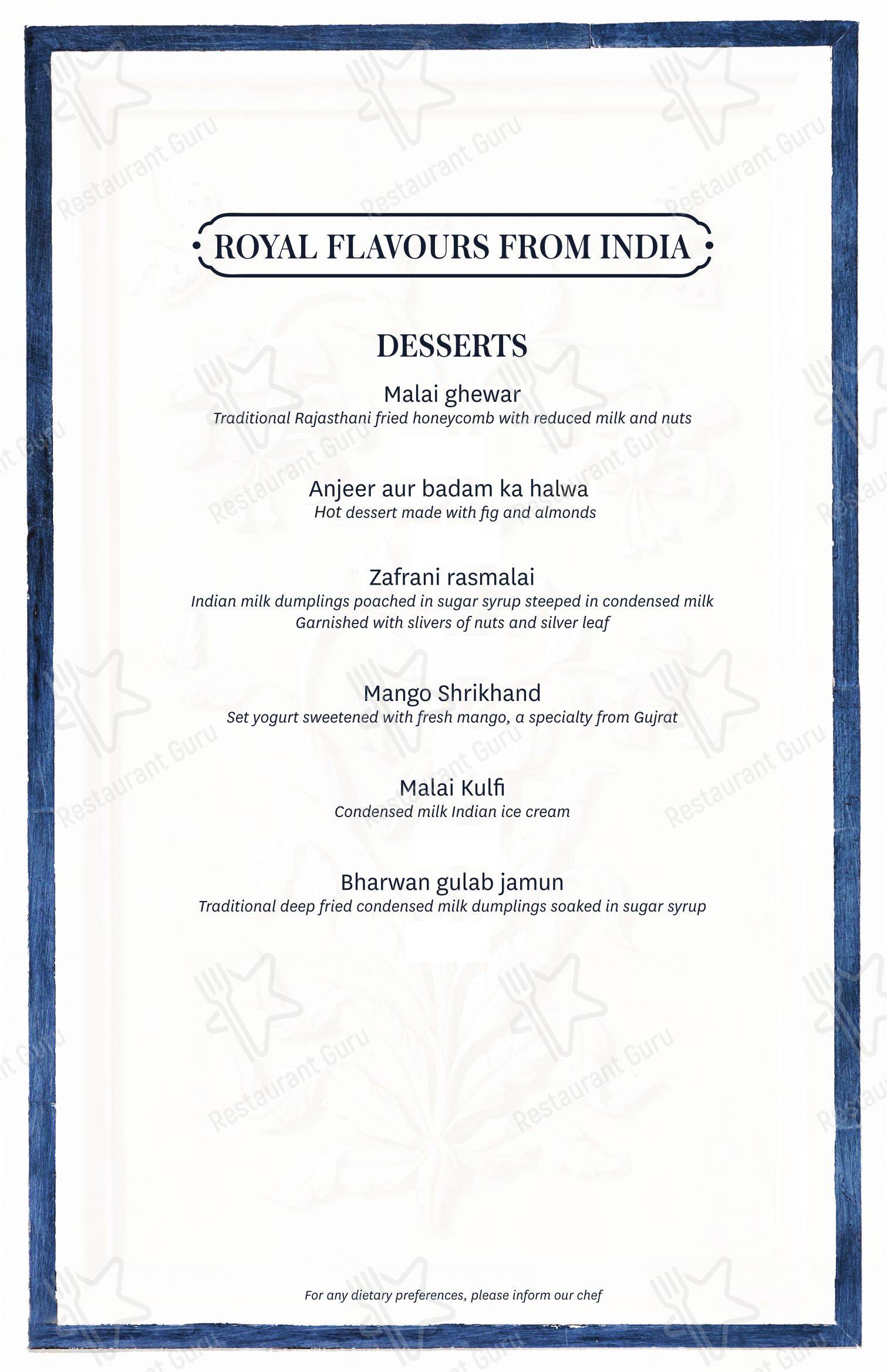 Коктейльная карта for the Sheesh Mahal restaurant