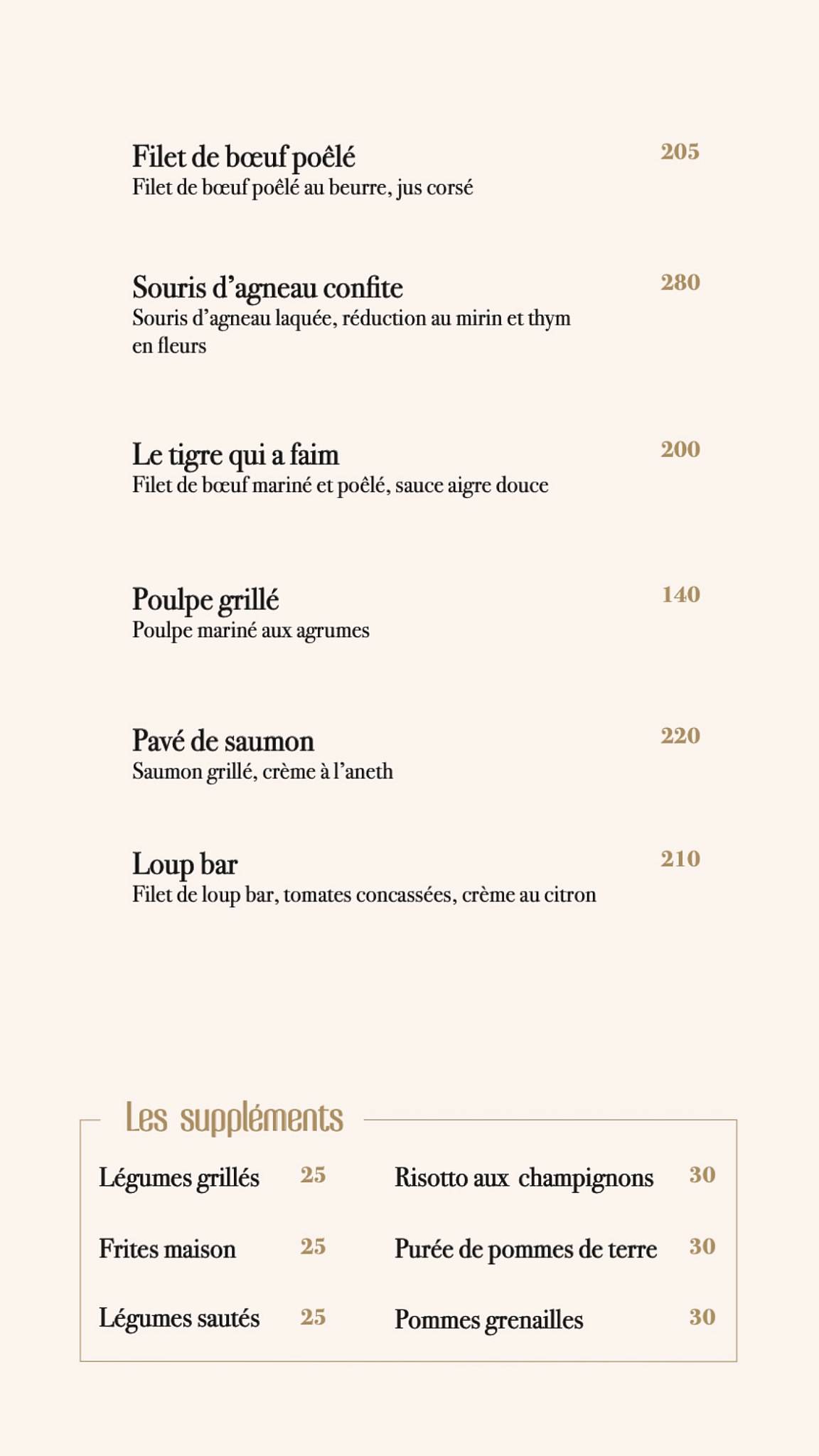 Menu de Shoko Lounge