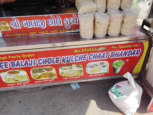 Shree Balaji Chole Kulche menu