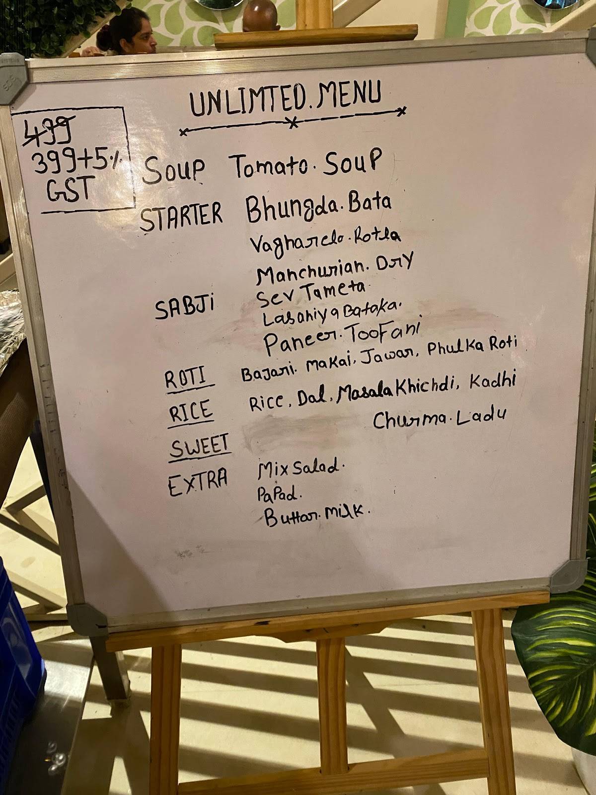 Shree Kismat Kathiyawadi menu