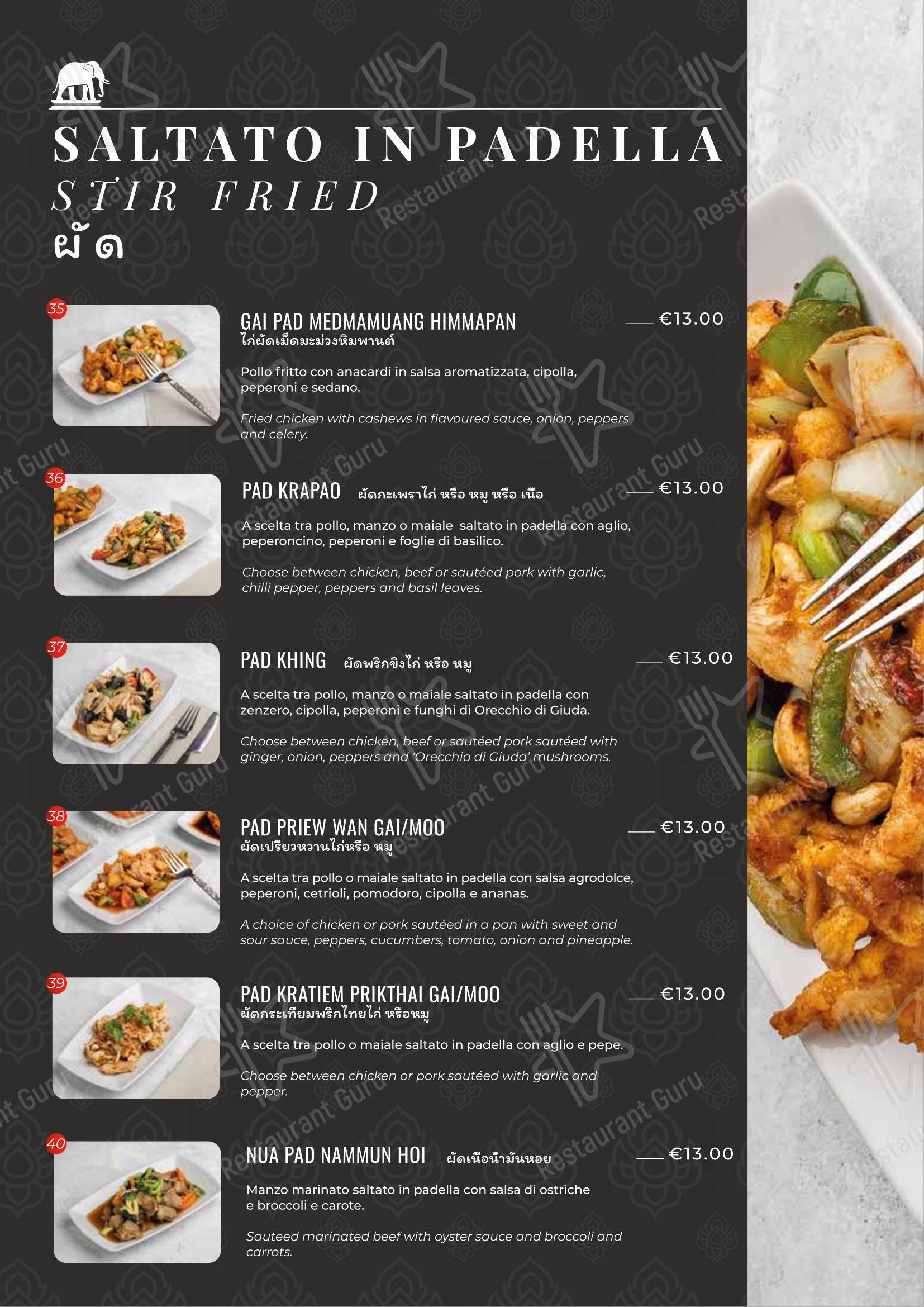 Menu per Siam Cuisine ristorante