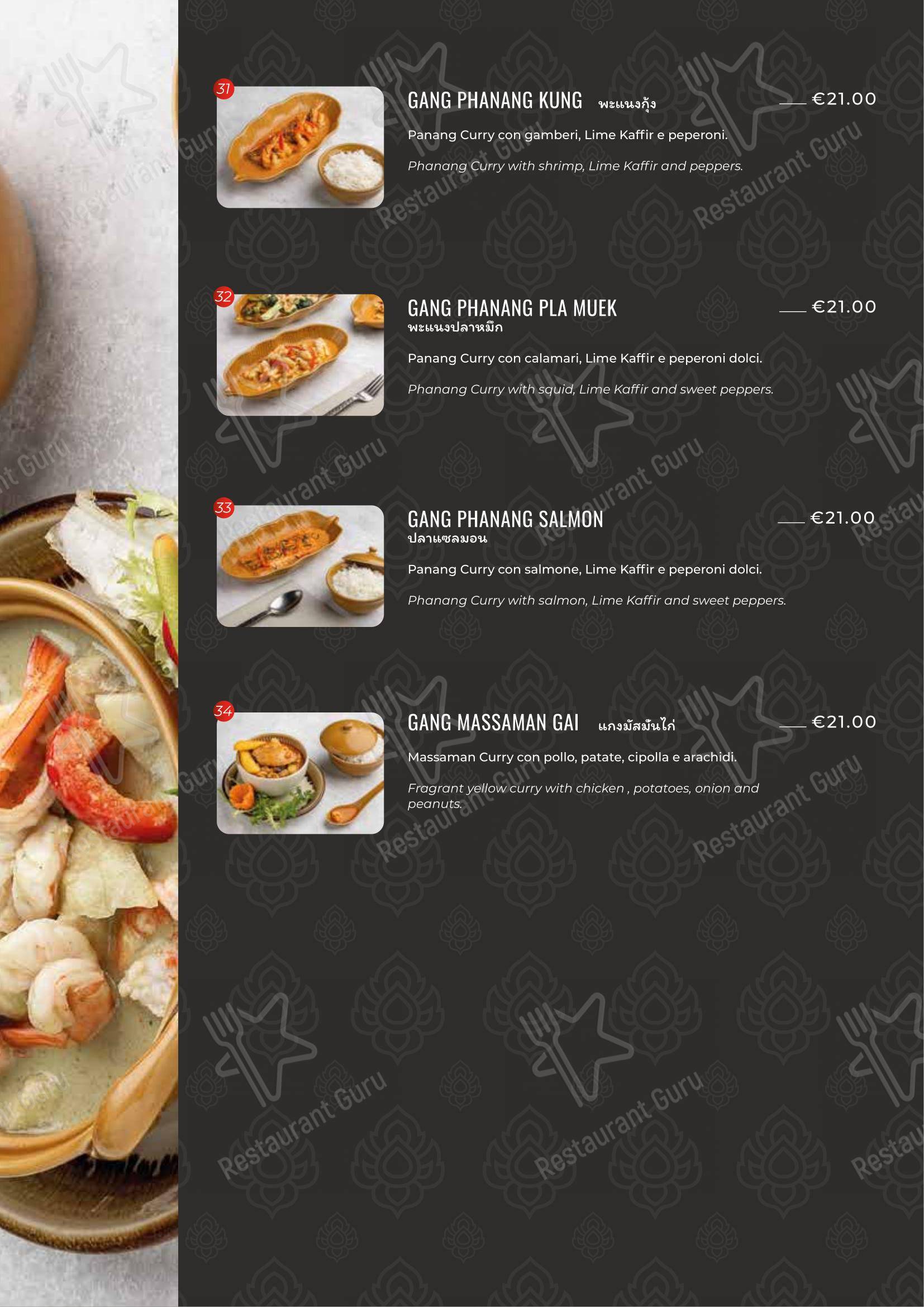 Menu per Siam Cuisine ristorante