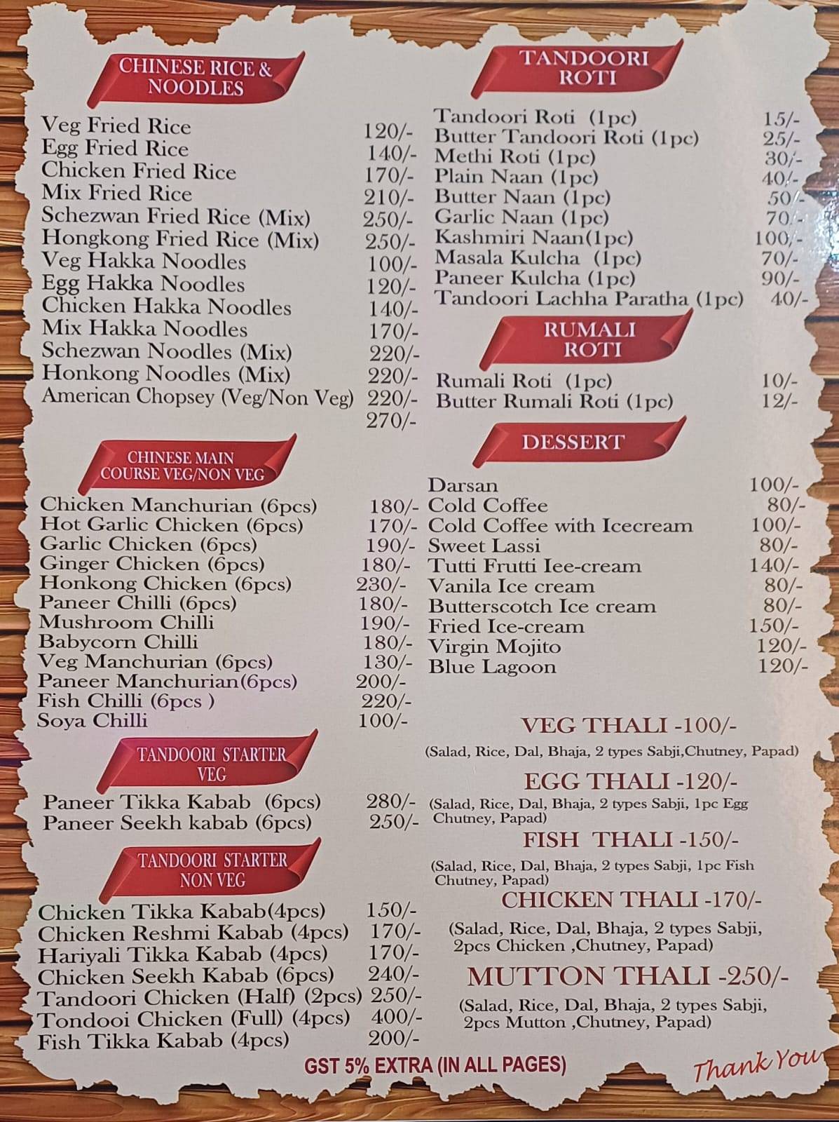 Silver Spoon Restaurant menu