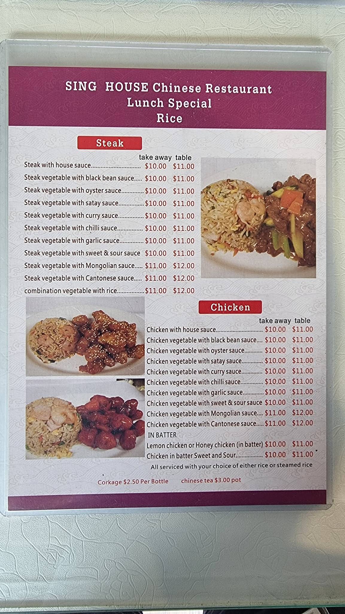 Menu at Sing House restaurant, Newcomb
