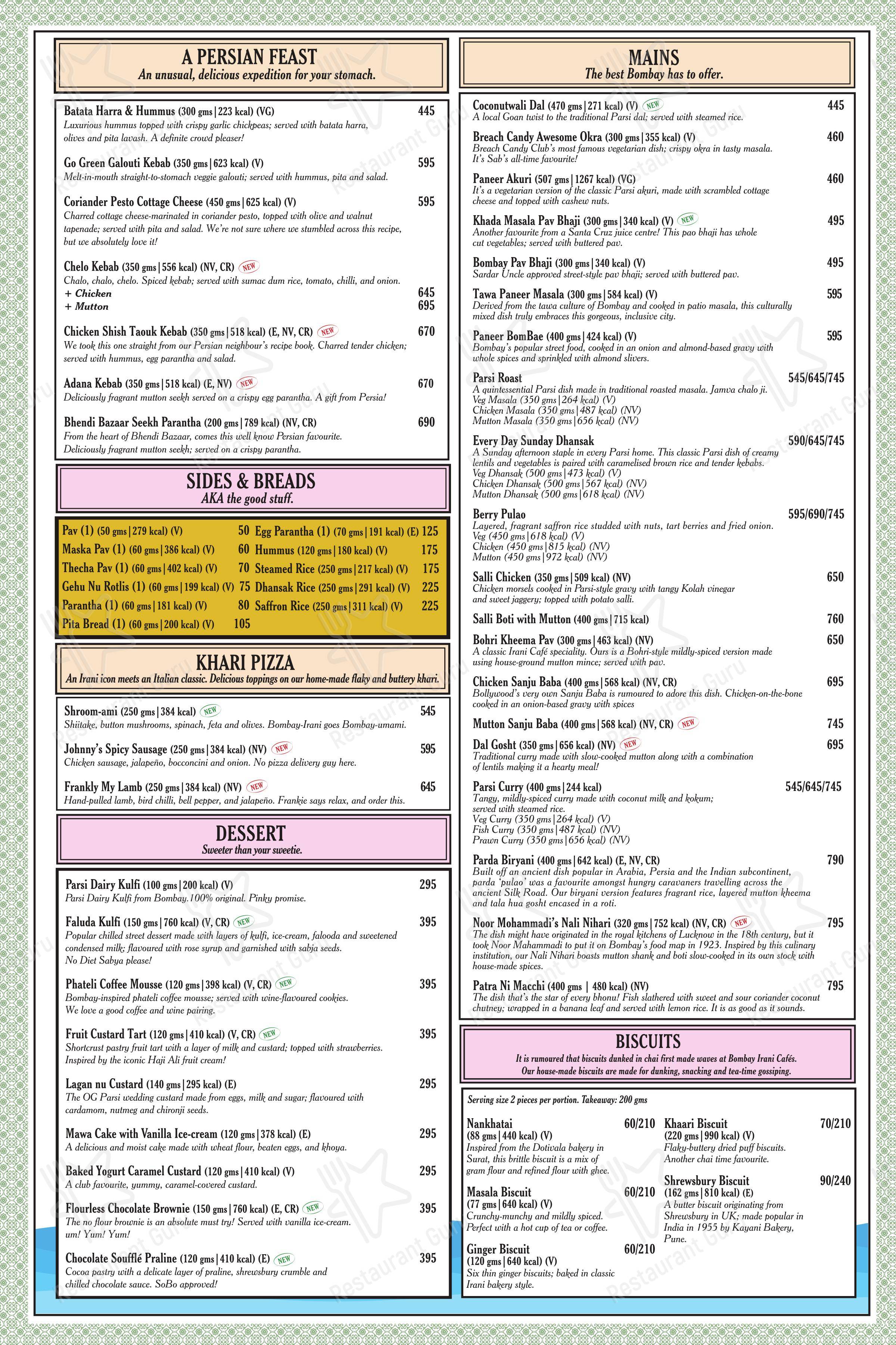 SodaBottleOpenerWala menu - 菜单