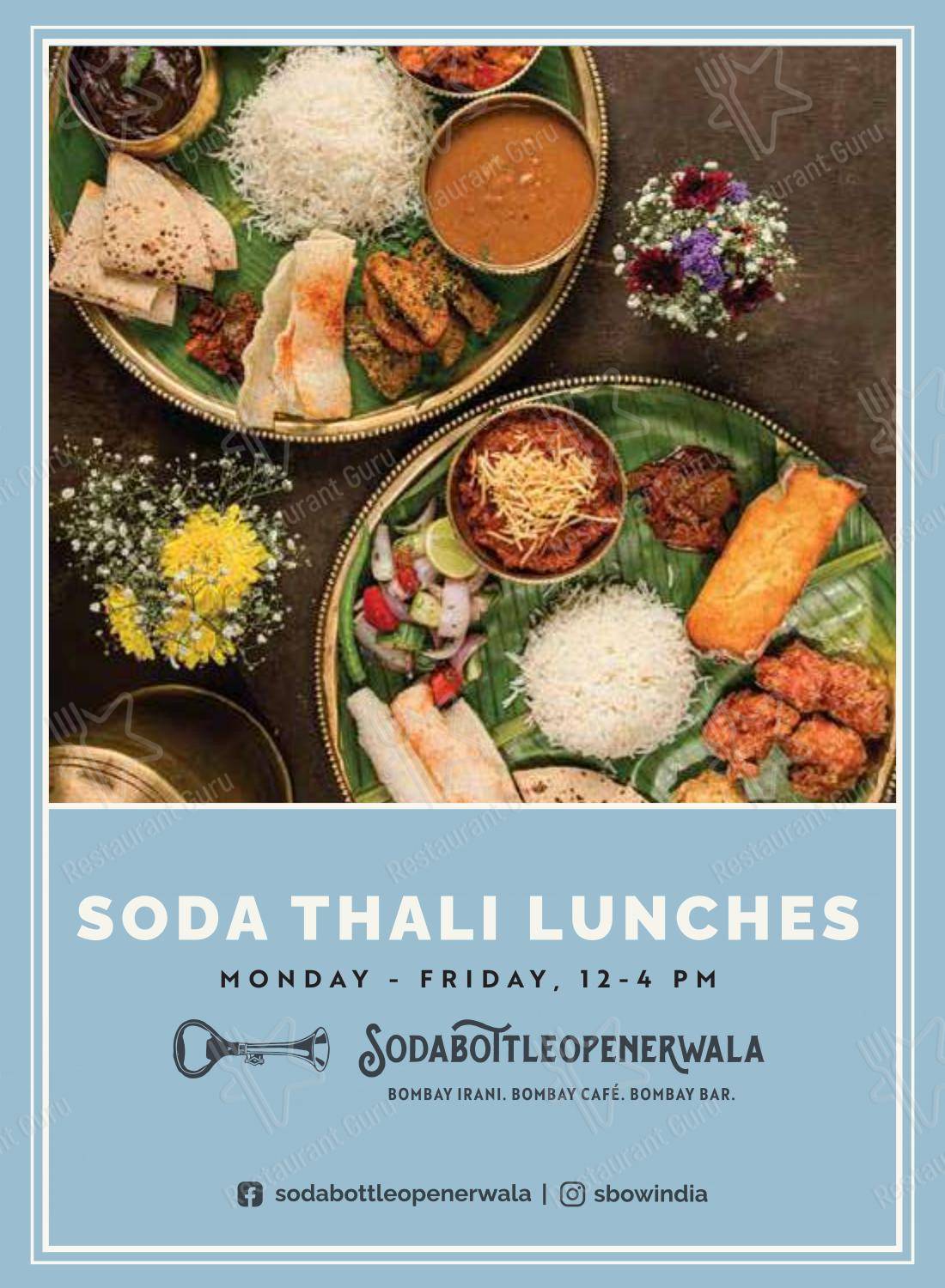 SodaBottleOpenerWala menu - dishes and beverages