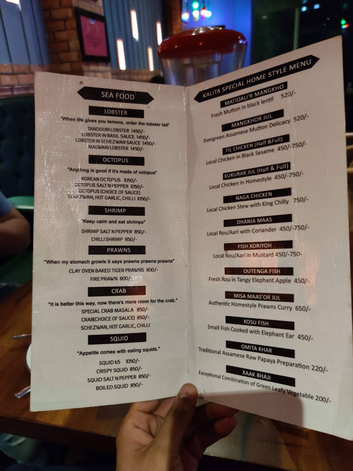 Spectrum Bar menu