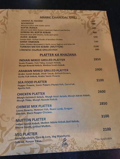 Spice 6 Global Cuisine menu