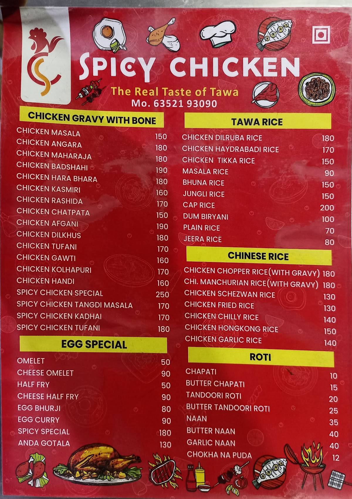 Spicy Chicken menu