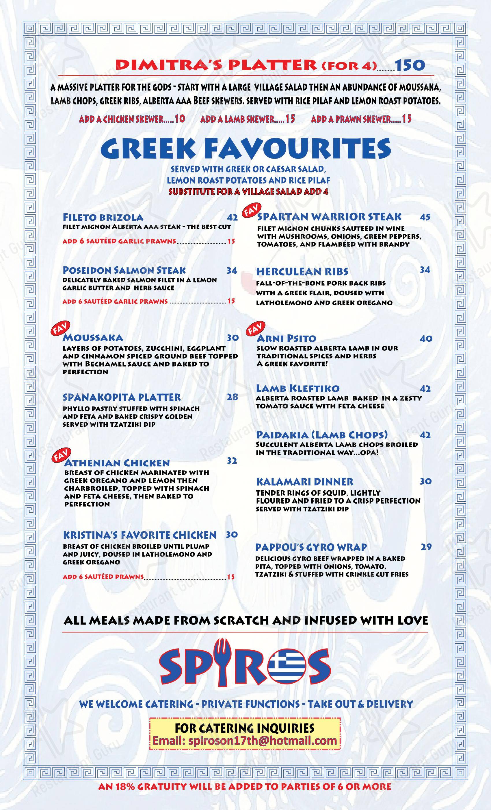 Menu bar pour Spiros Pizza on 17th Calgary dans Calgary