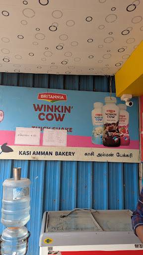 Sri Kasi Amman Sweets & Bakery menu