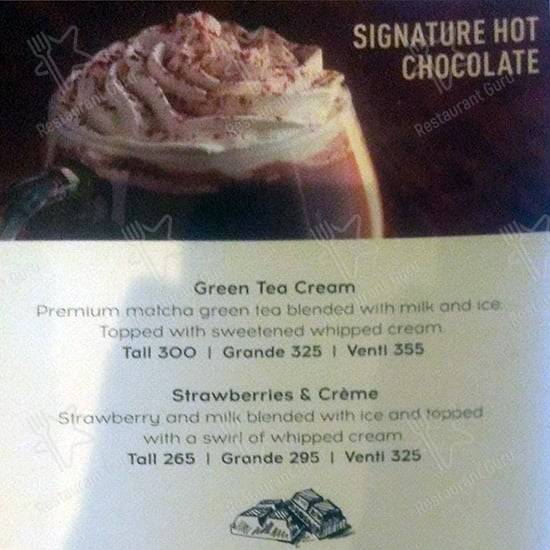 Starbucks menu