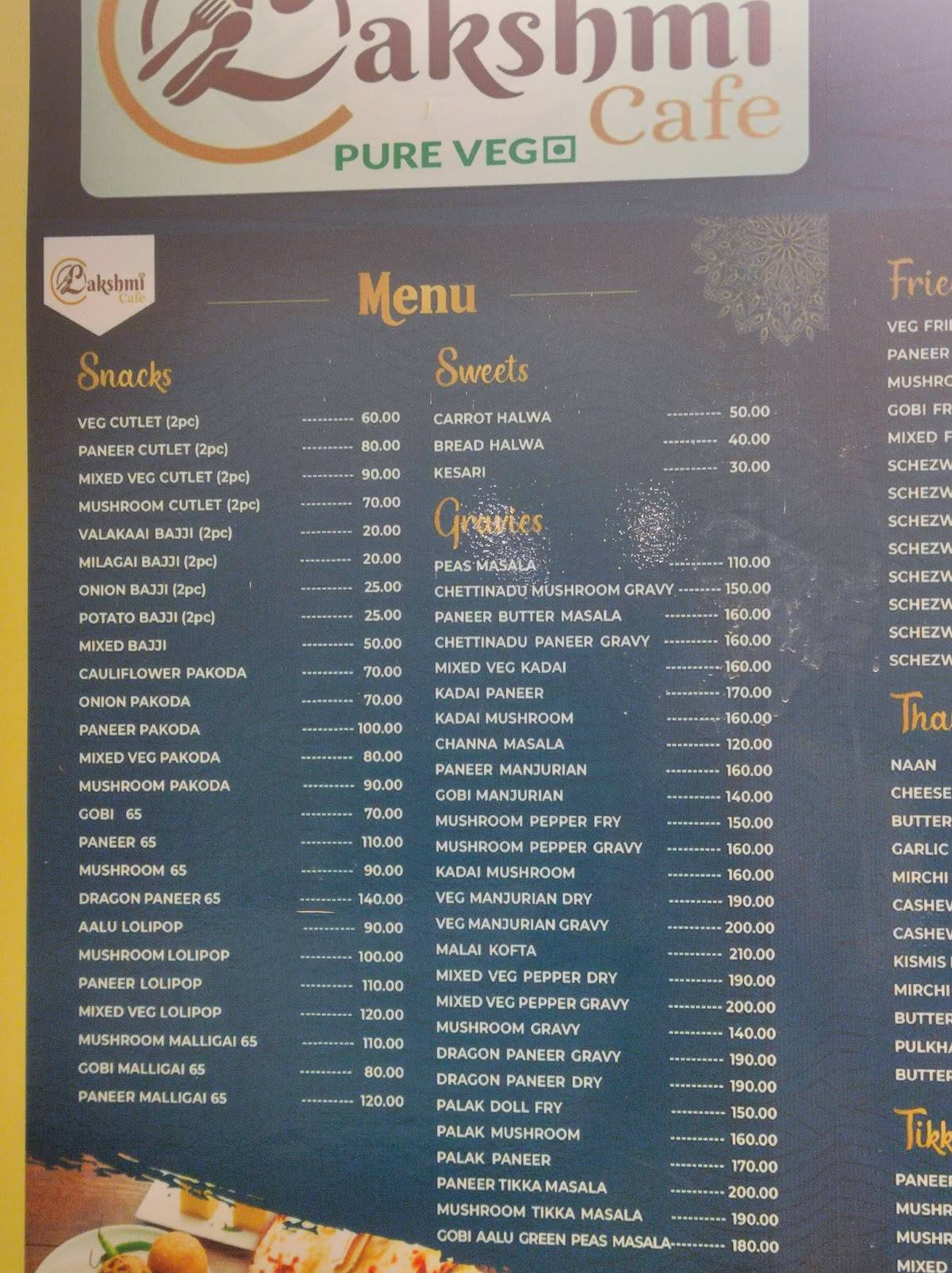 Sugam Food Court menu