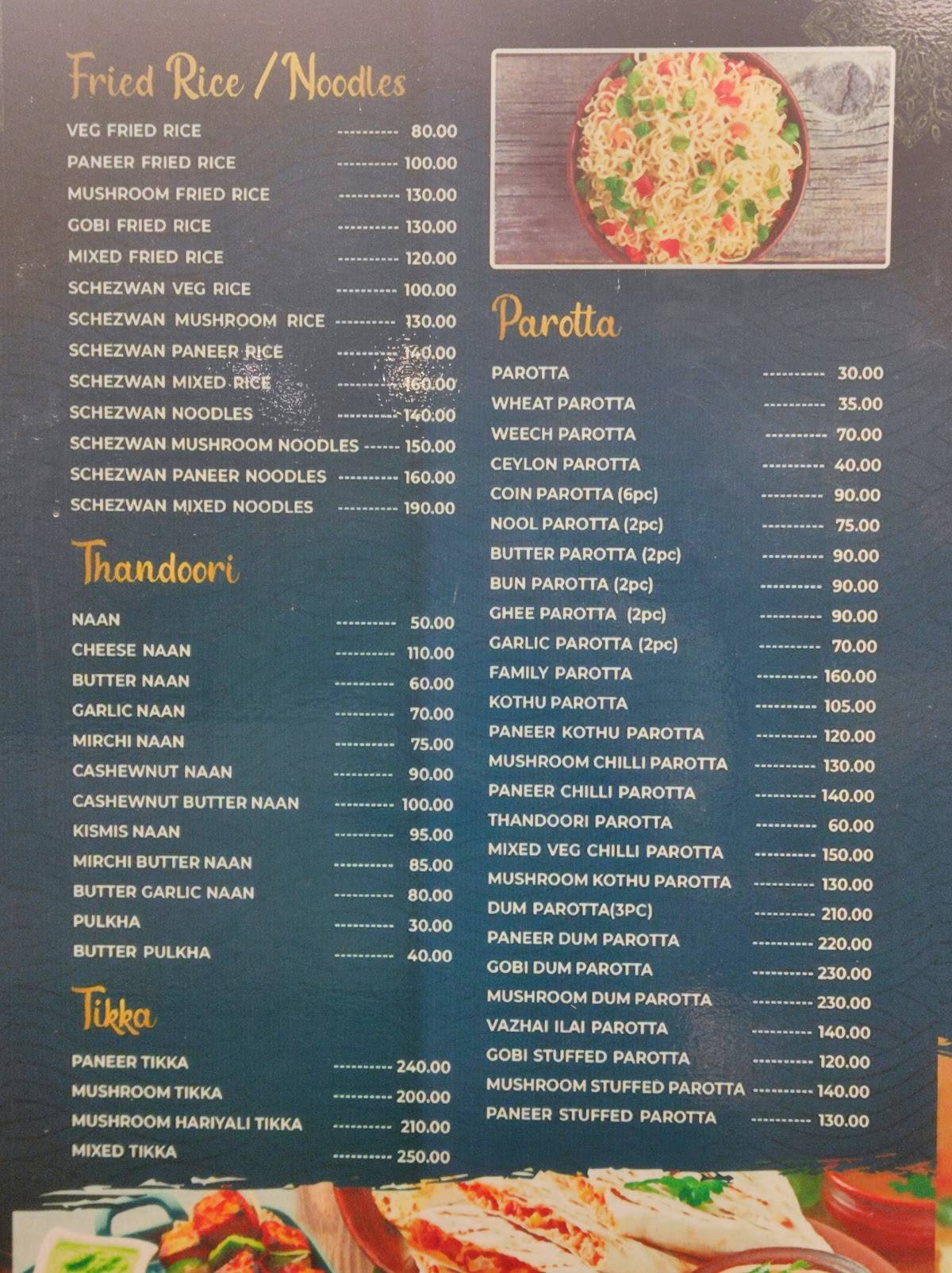 Sugam Food Court menu