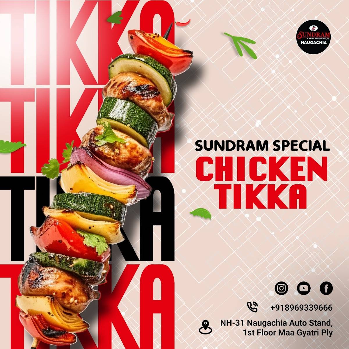 Sundram A family restaurant menu