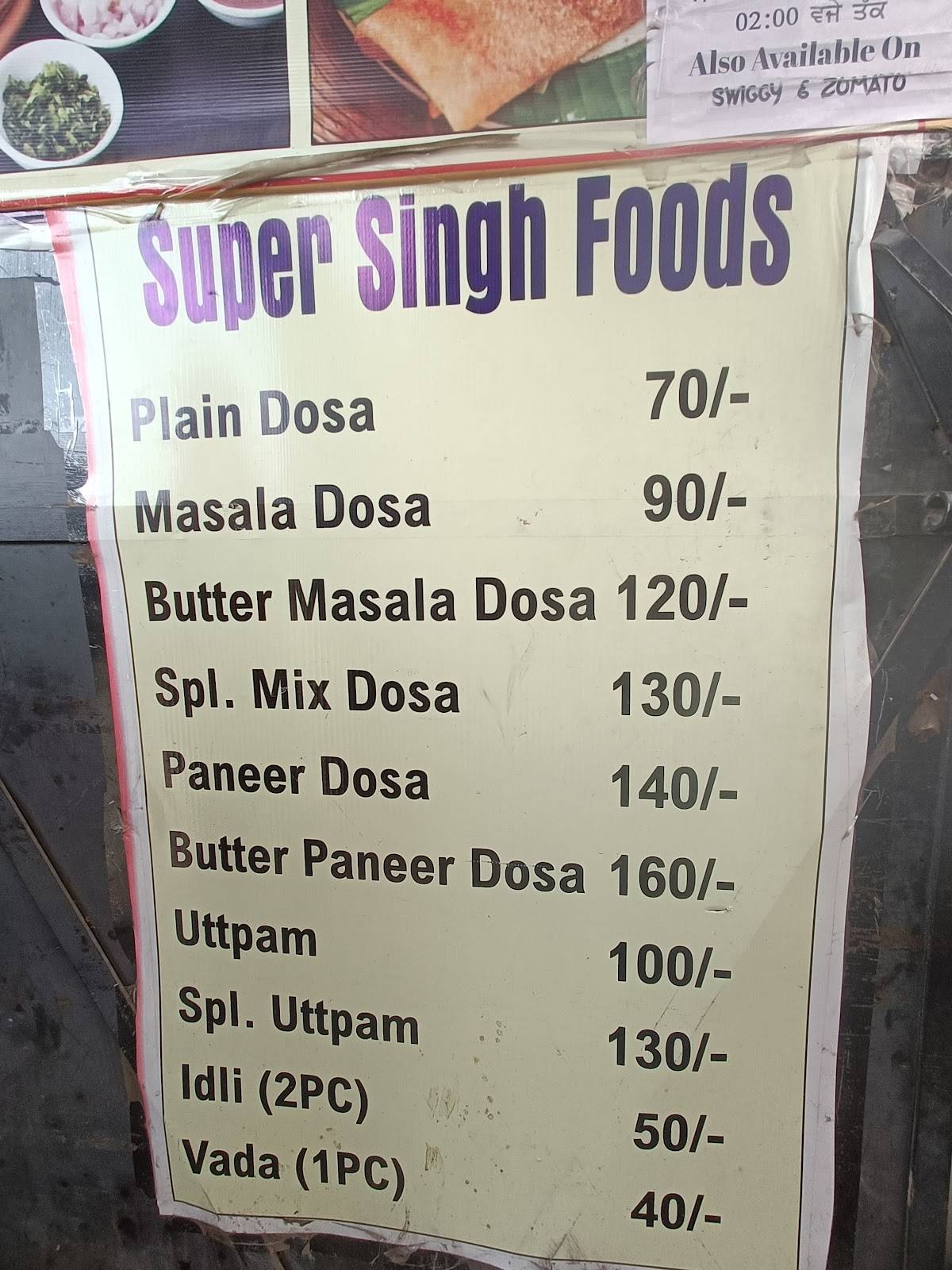 Super Singh Fast Foods menu