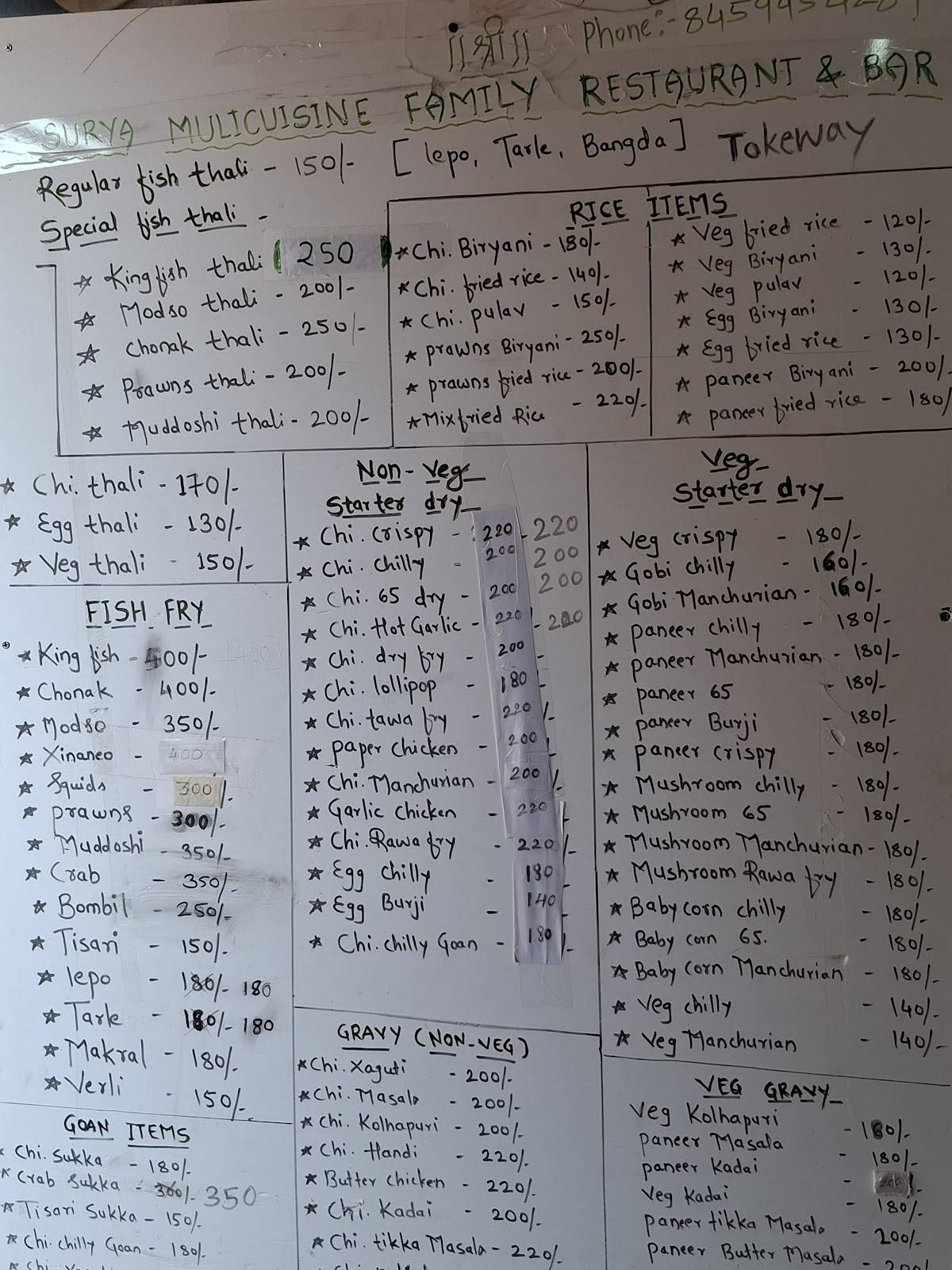 Surya Multicuisine Family Restaurant & Bar menu