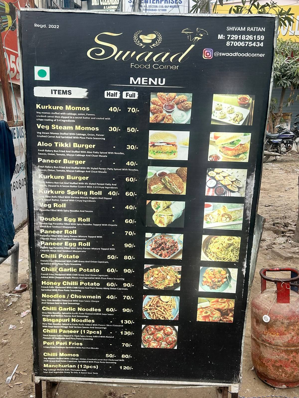 Swaad Food Corner menu