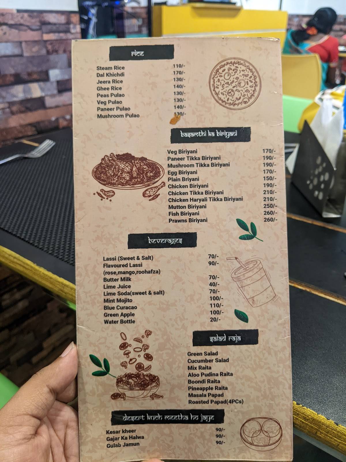 Swaad Punjabi menu