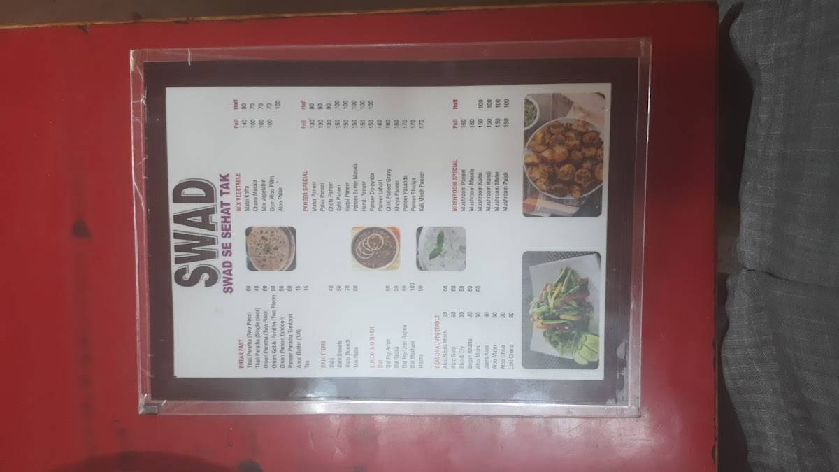 Swad Bhojnalaya menu