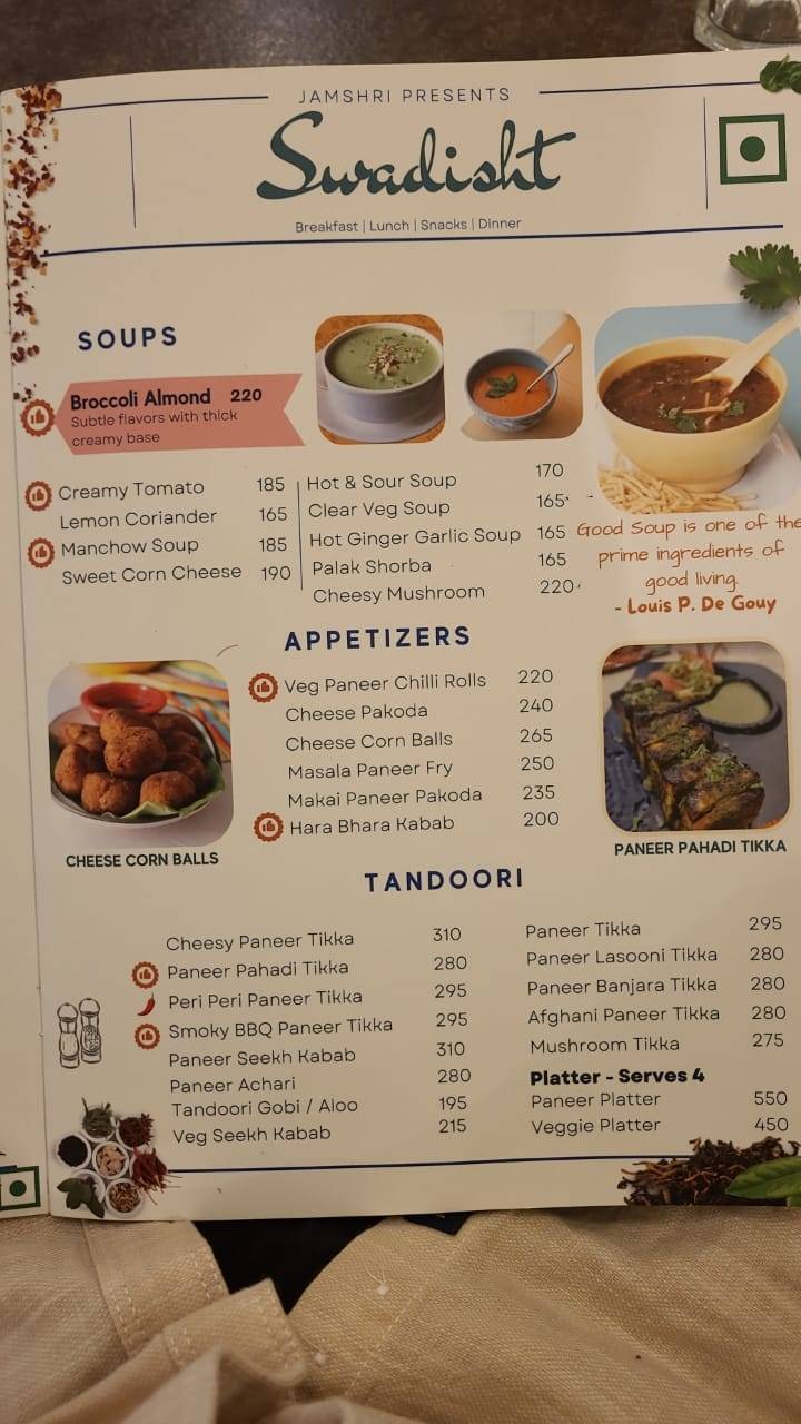 Swadisht Veg Restaurant menu
