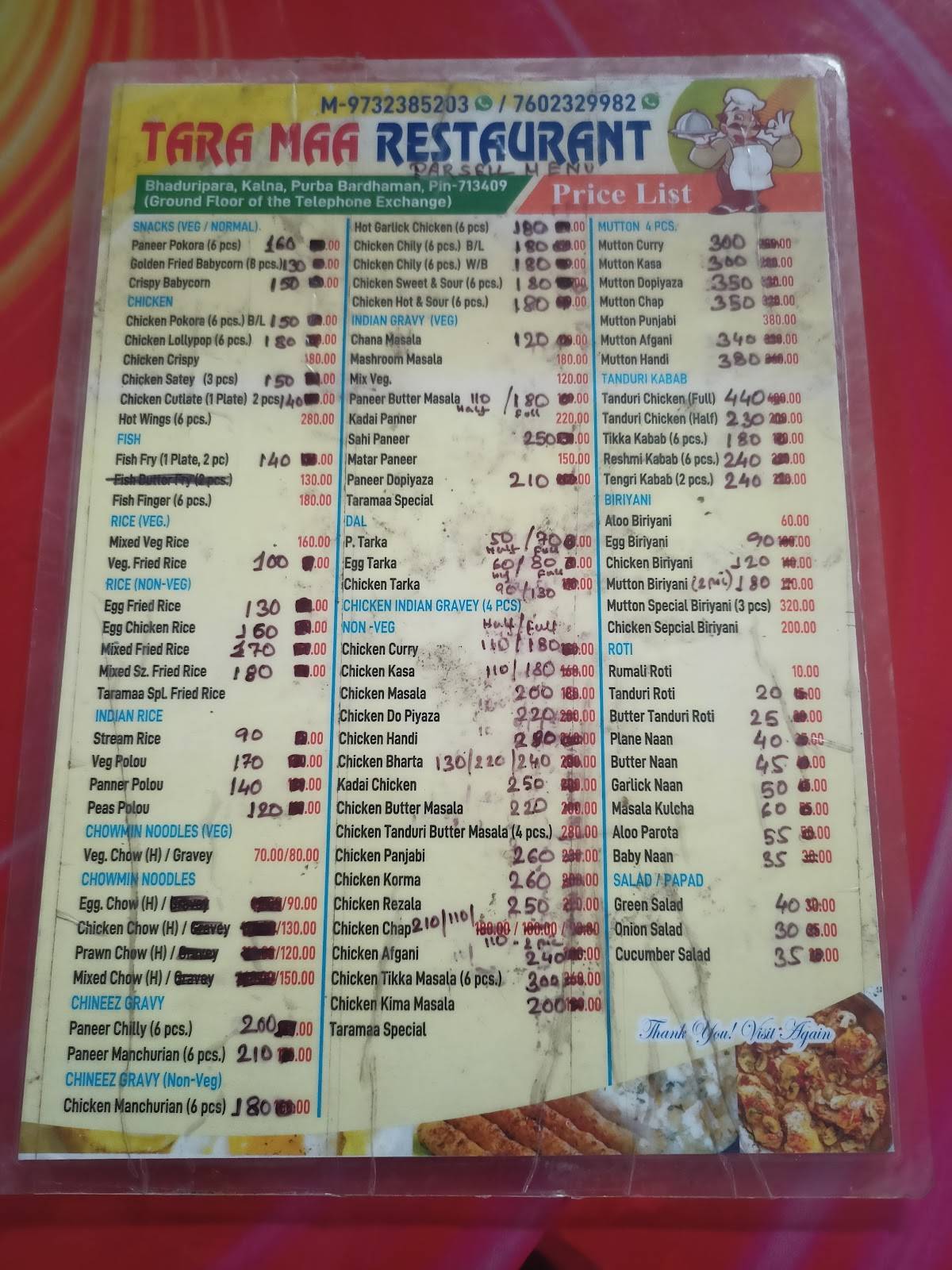 TARAMA RESTAURANT AND CATERING menu