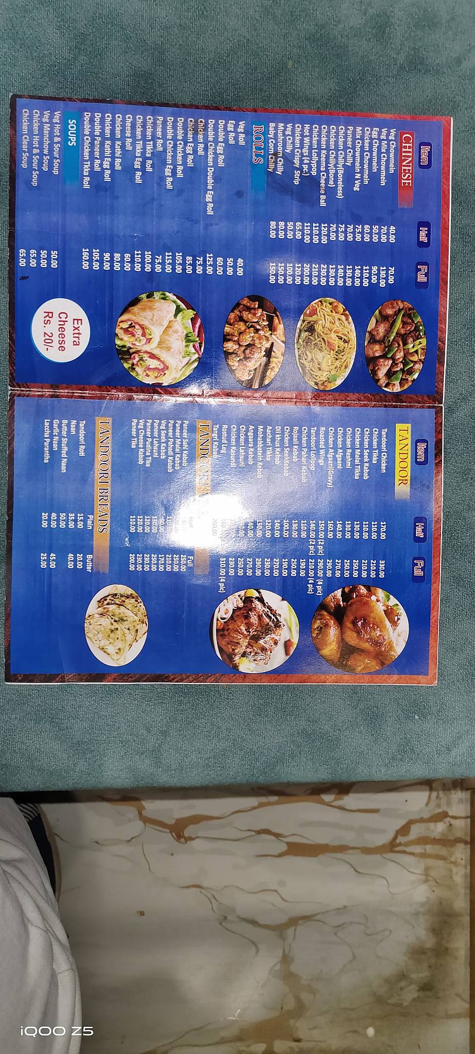 THE BITE menu