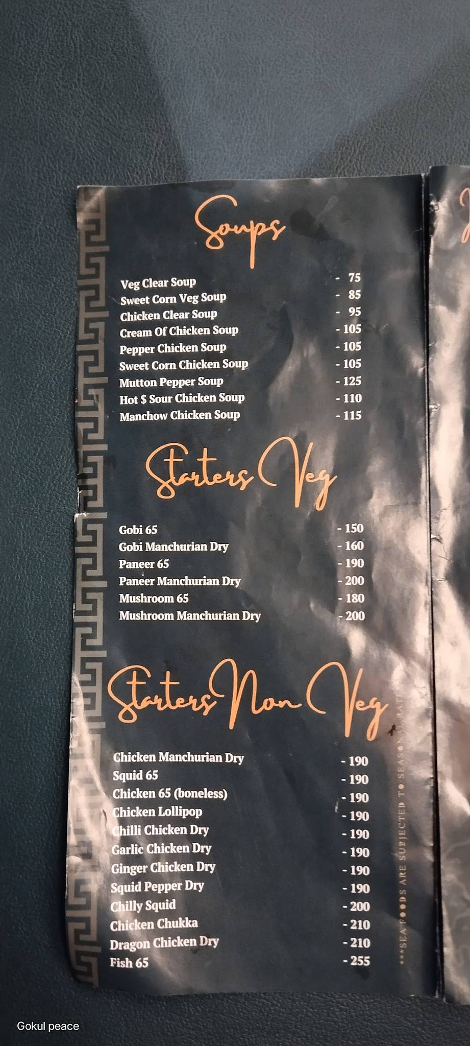 TOPI VAPPA BIRIYANI DHARMAPURI menu