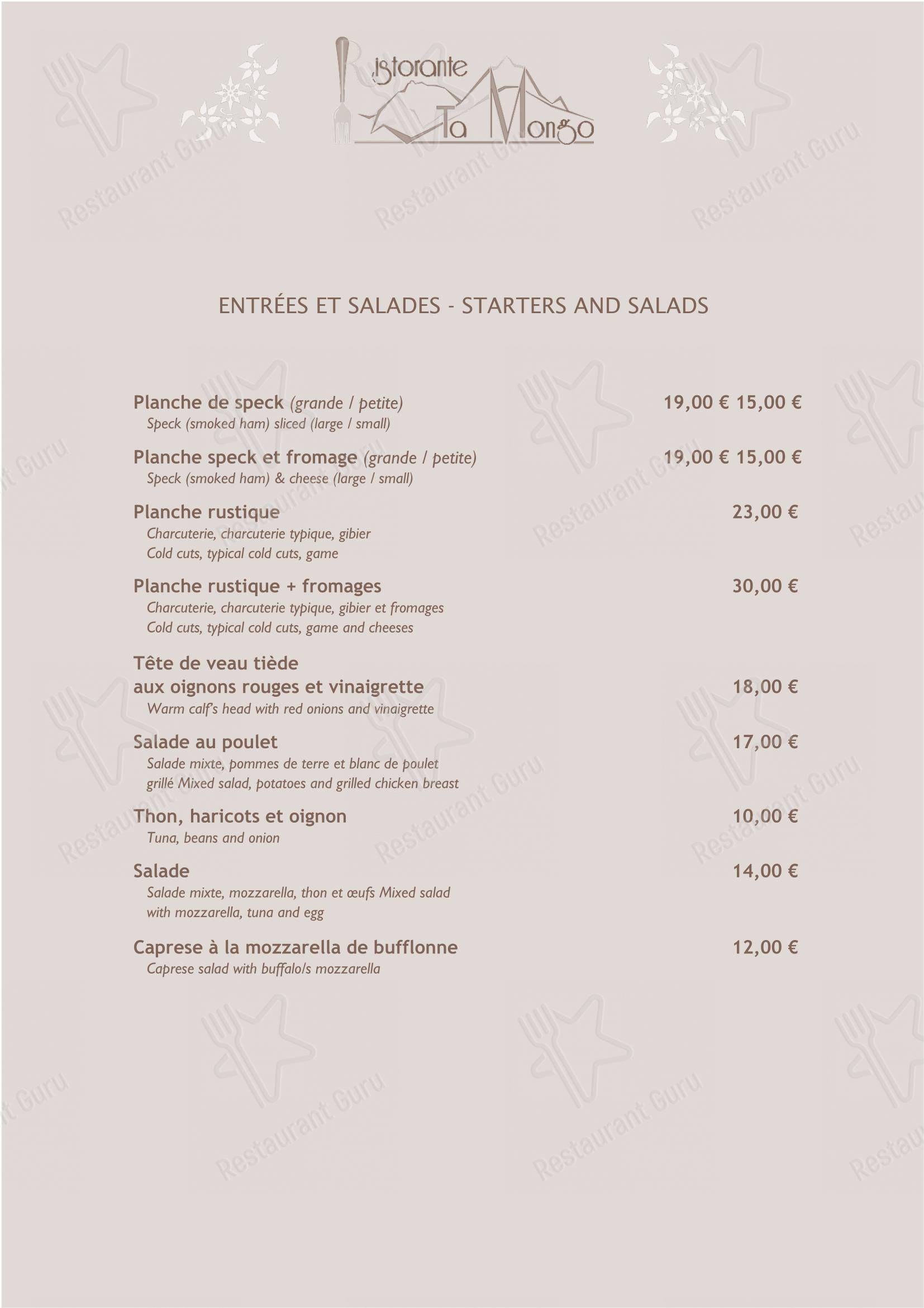 Menu di Ta Mongo - Menu bar