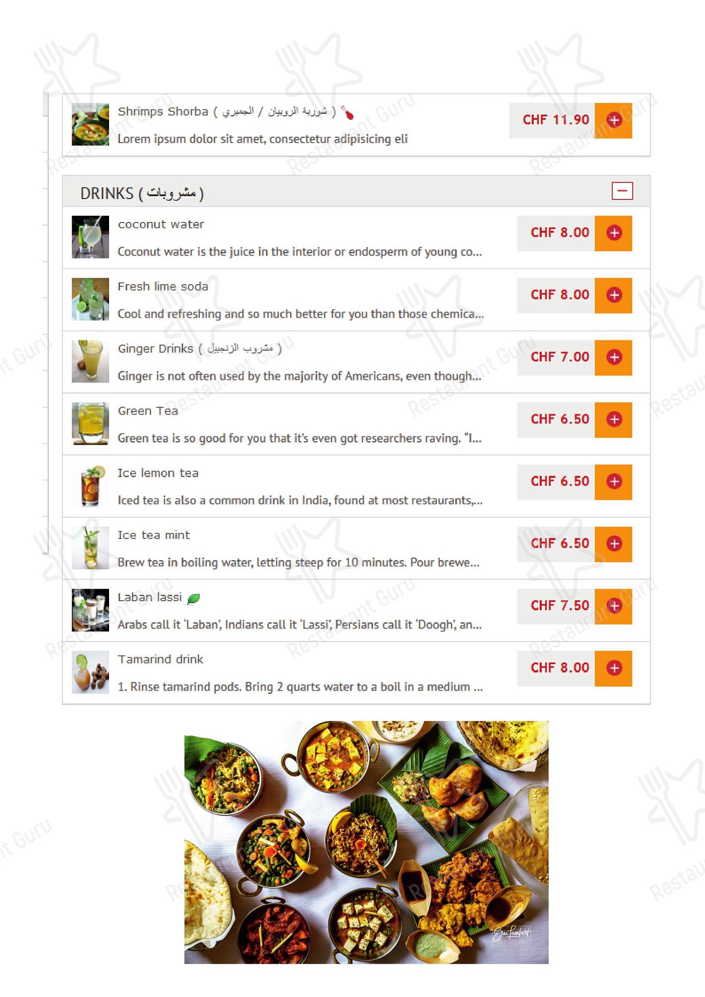 Menu per Taj Palace in Zurigo