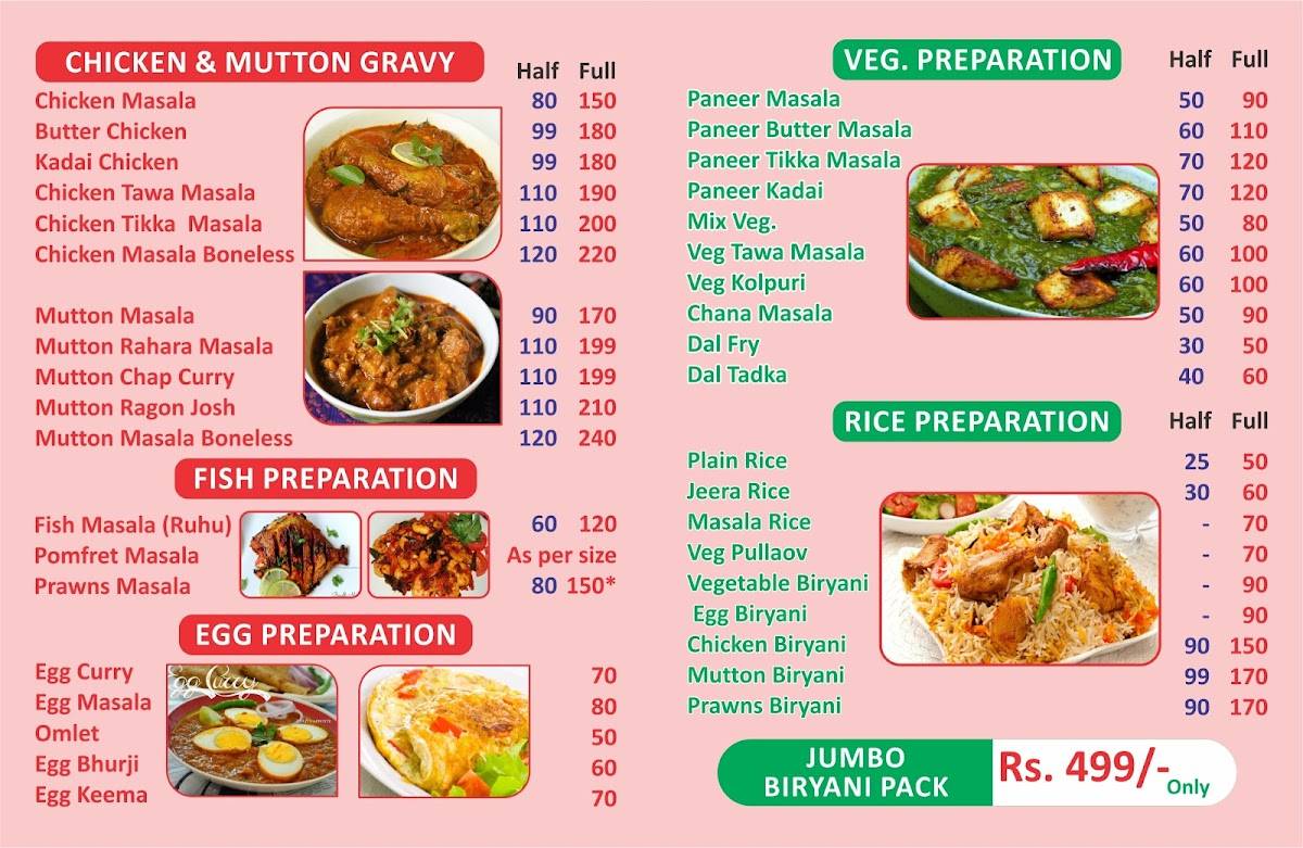 Tangerine Food House menu