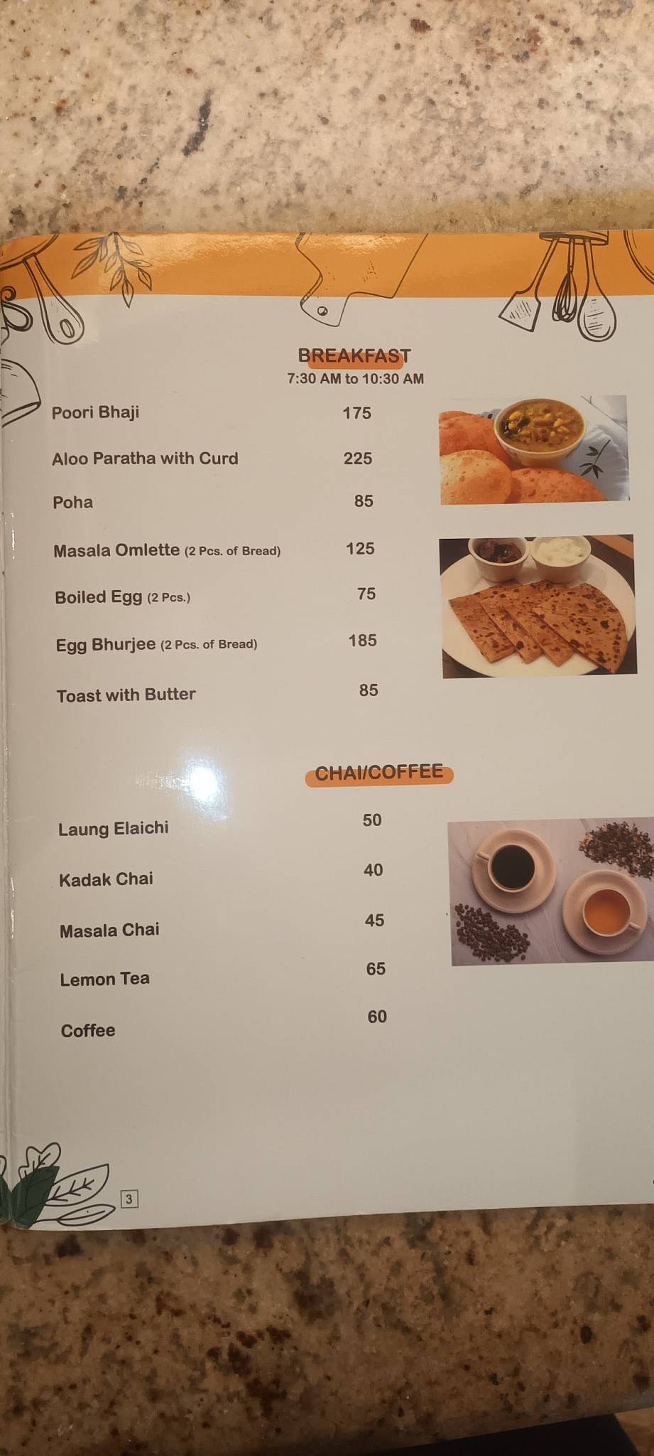 Tanish Dining and Cafe menu