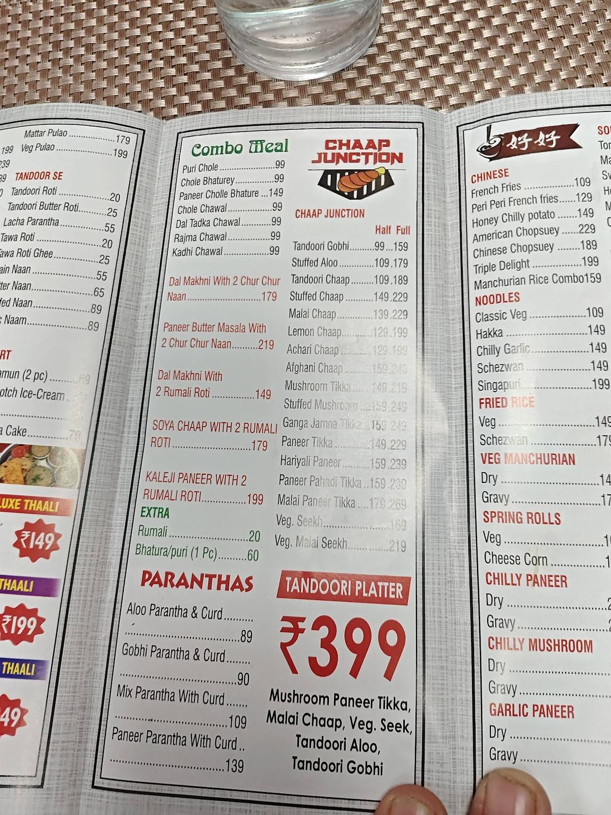 Taste of Mumbaai menu