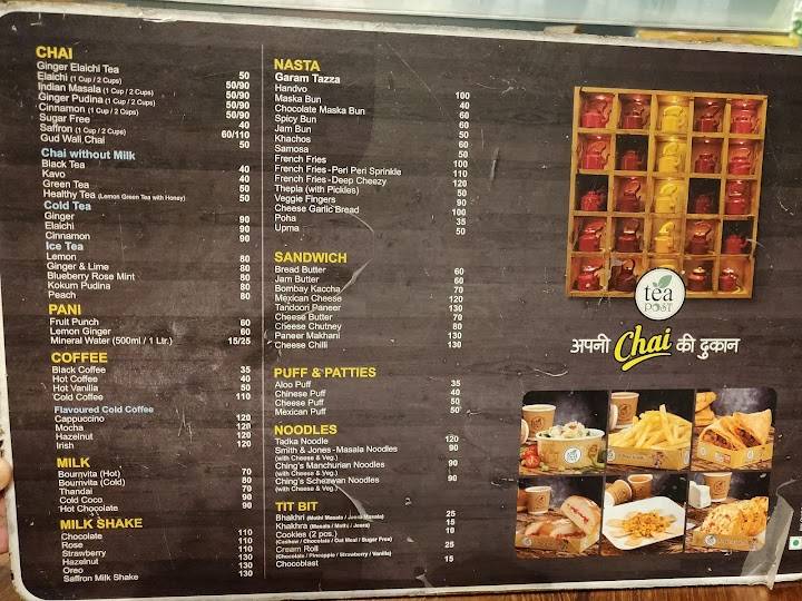 Tea Post - Apni Chai Ki Dukaan Best Cafe, Tea Cafe, Pocket Friendly Cafe menu