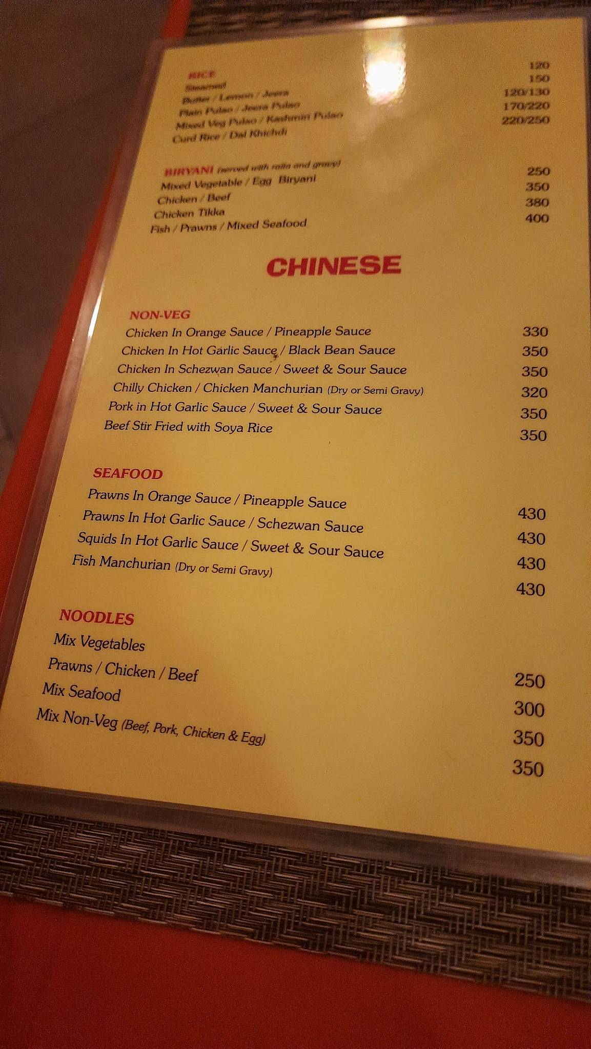 Teama menu