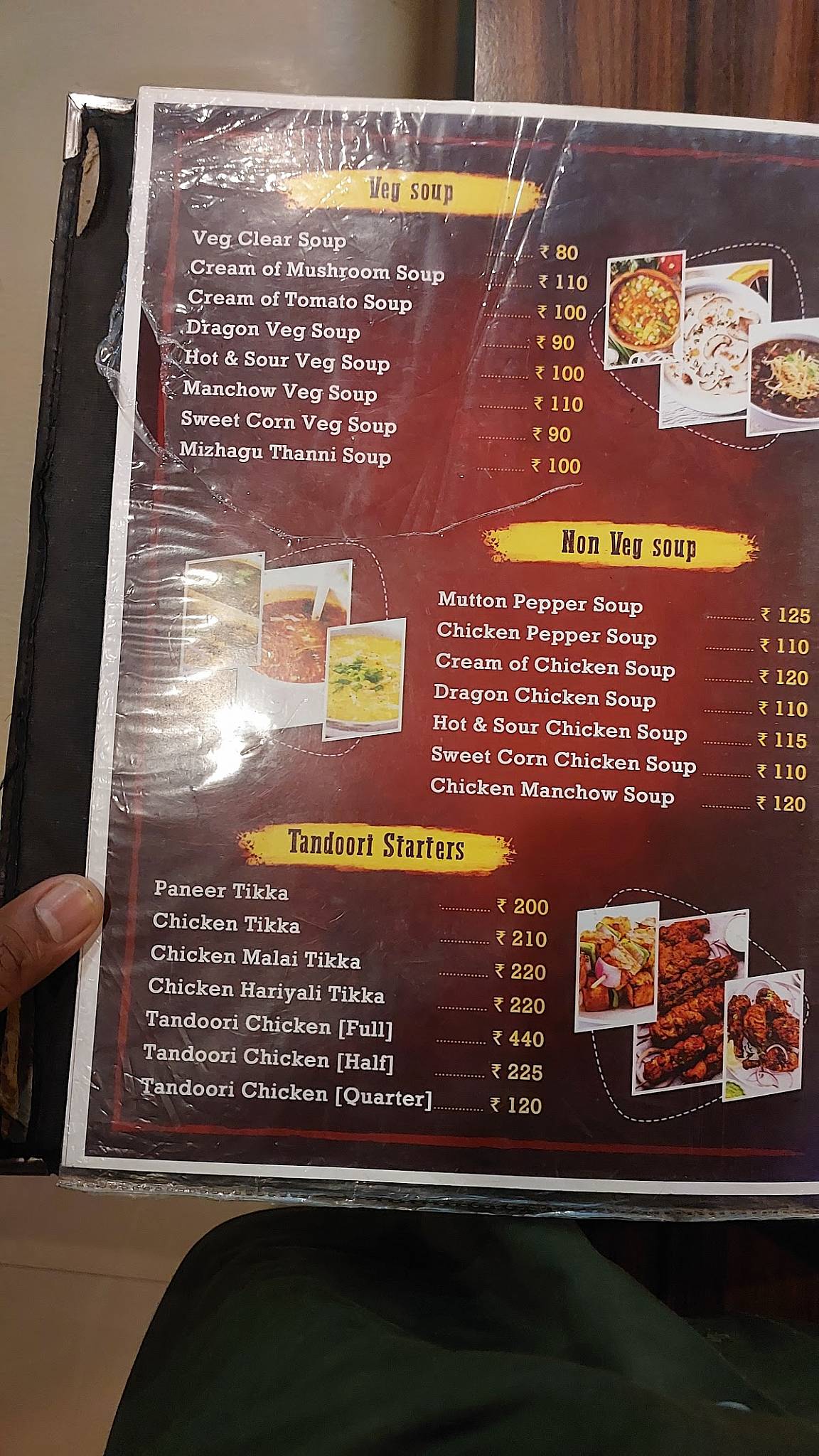 Chilly Restaurant menu
