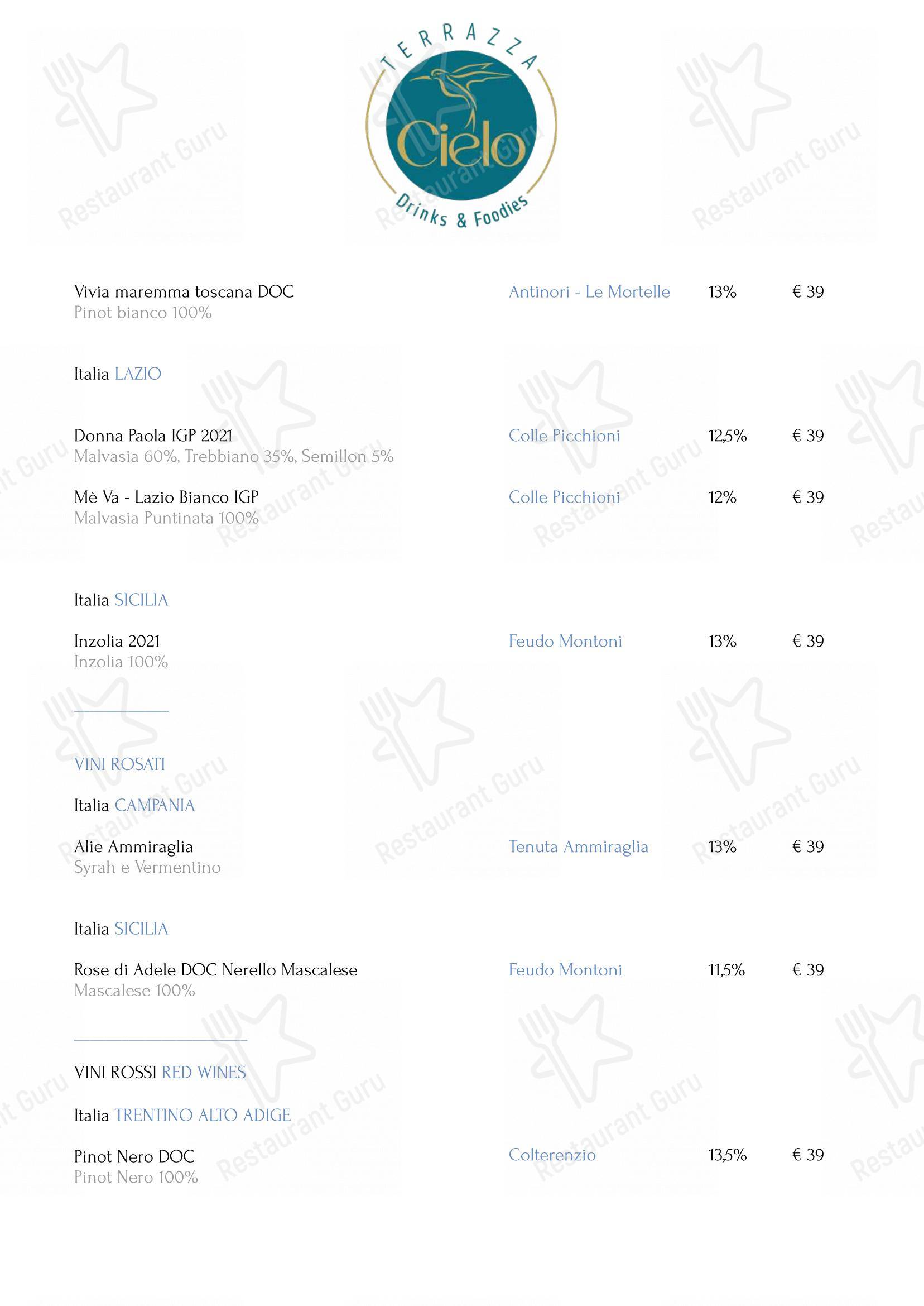 Terrazza Cielo - Restaurant & Lounge Bar in Roma - Детское