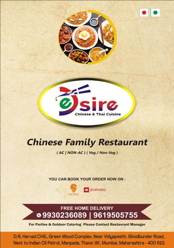 Desire Chinese Chinese Restaurant in Thane Thai Cuisine Restaurant Tandoor Biryani in Thane menu